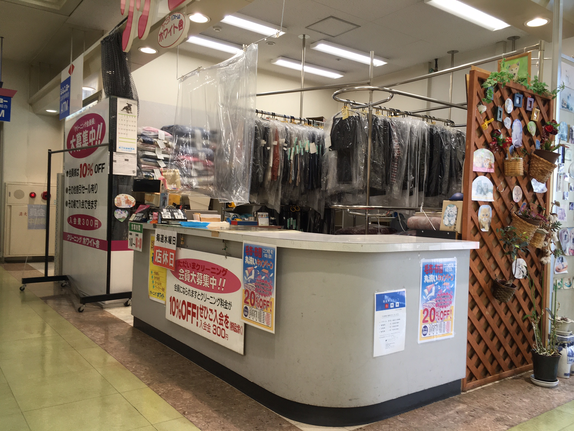 サンクス店
